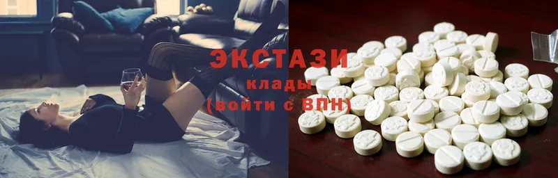 Где купить наркоту Котовск МЕТАМФЕТАМИН  Cocaine  ГАШИШ  Мефедрон  Марихуана  A PVP  Амфетамин 