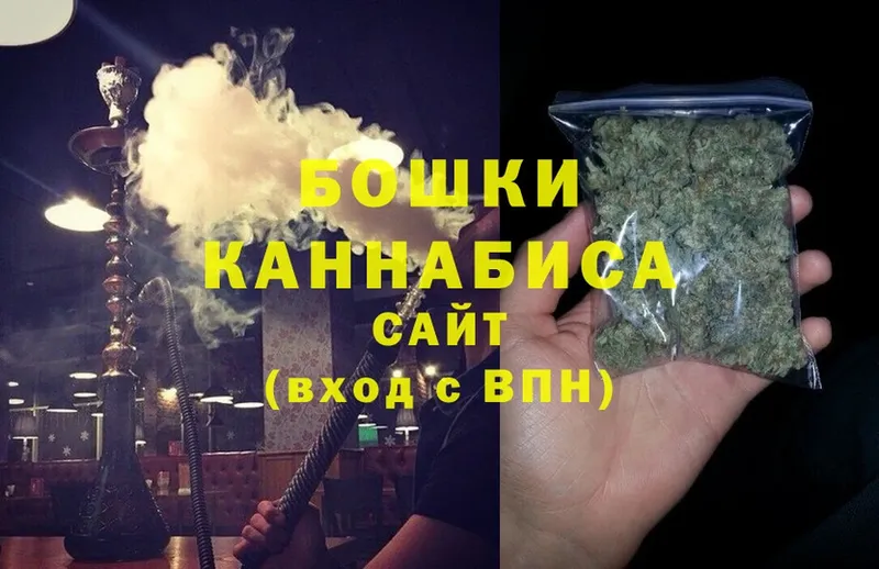 где купить наркоту  Котовск  Марихуана OG Kush 